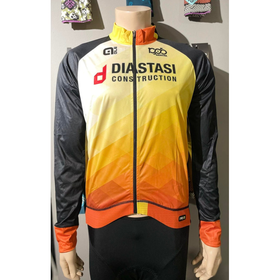 PRR 1000 Dentra Wind Jacket PRR 1000 Dentra Wind Jacket