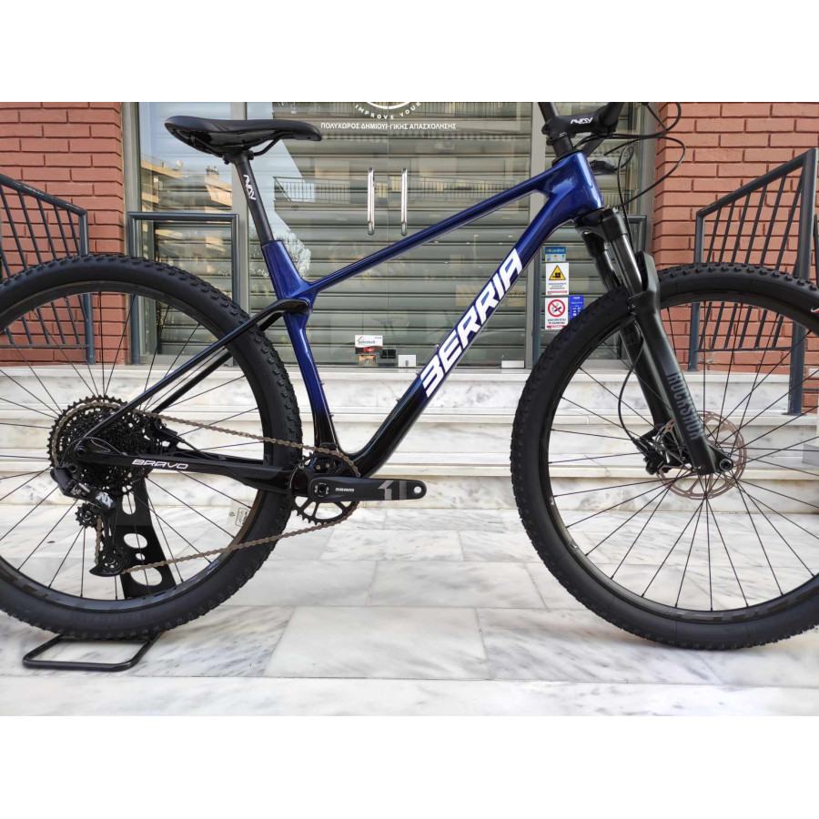Bravo 5.1 Softail Ocean Blue/Black Bravo 5.1 Softail Ocean Blue/Black