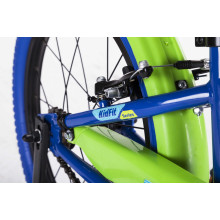 Rush 18" Rush 18"