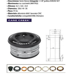 Headset 1-1/8 Integrated