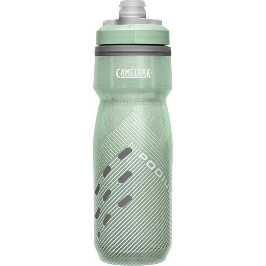 Podium Chill 620ml Perforated Podium Chill 620ml Perforated