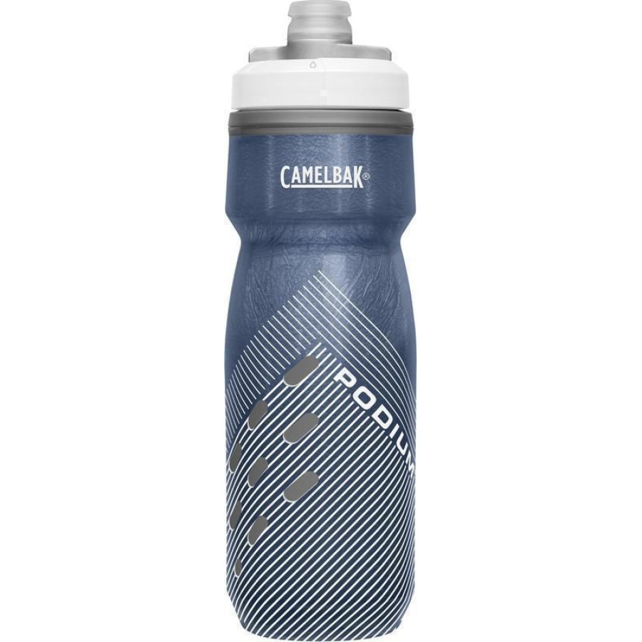 Podium Chill 620ml Perforated Podium Chill 620ml Perforated