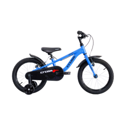 Boxer Alloy 16'' Blue