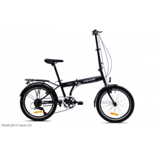 Traveler ST 20'' folding Traveler ST 20'' folding