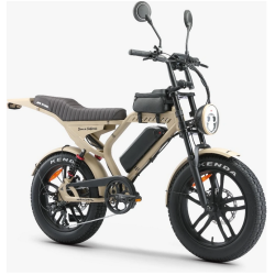 Mandril Ultra Beige