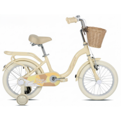 Diana Kid Coaster 14'' Beige