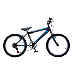 Comfort Boy 20''